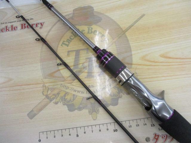 サーベルマスター天秤 L165