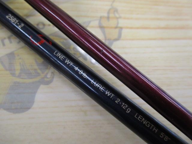 スコーピオンEV 2581-2 (赤ブランクス)｜＠ベリーネット 日本