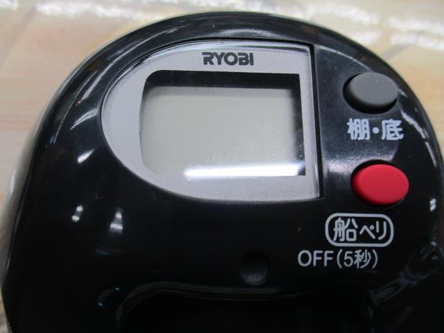 アドベンチャー棚SS500T 