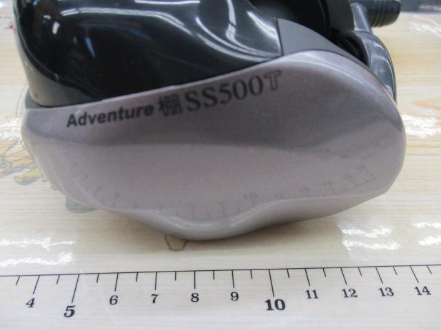 アドベンチャー棚SS500T 