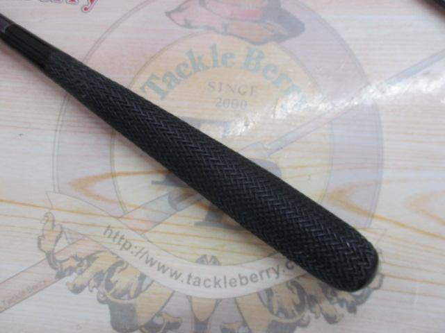 旋めぐる 駿風十三