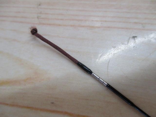 旋めぐる 駿風十三