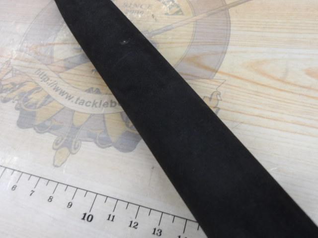 ゴクスペシャル20-60lb120-250号220cm