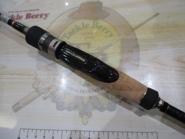 KGライツ KGL-S692H/AJI