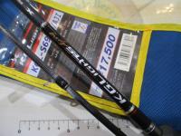 KGライツ KGL-S692H/AJI