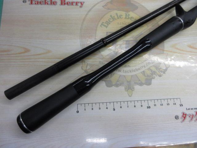 18ポイズンアドレナ 172H