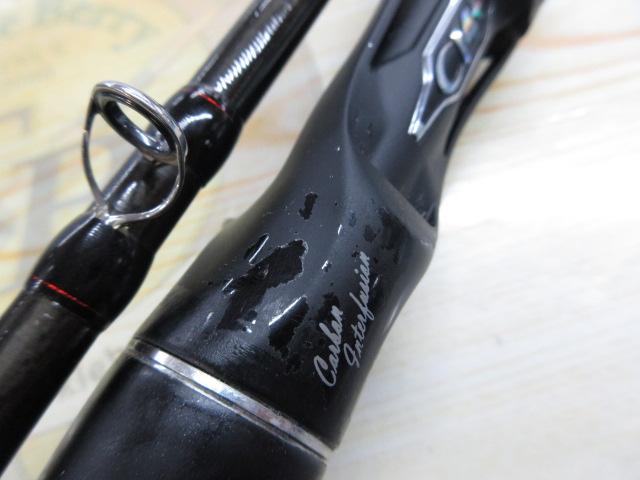 18ポイズンアドレナ 172H