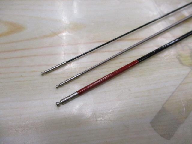 がま鮎ファインマスターFⅣ XXH90