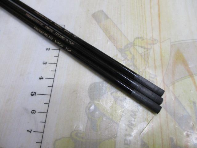 がま鮎ファインマスターFⅣ XXH90