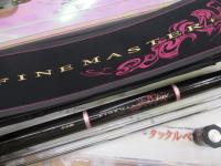 がま鮎ファインマスターFⅣ XXH90