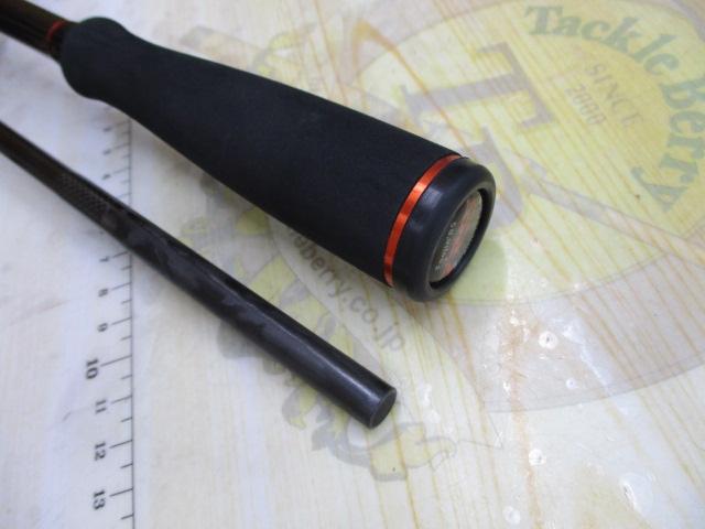 風神RS パルチザン C83ML