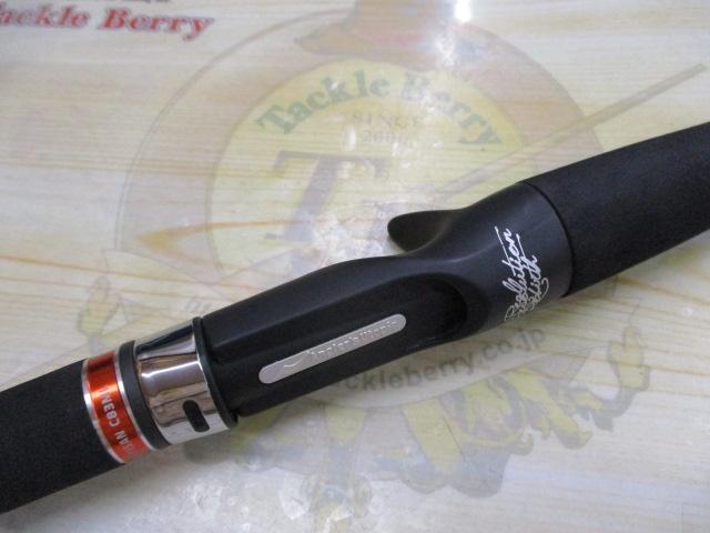 風神RS パルチザン C83ML