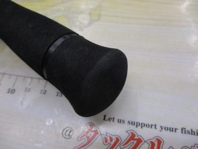 ネコシャフト シャンシャンマル S702LS