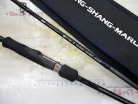 ネコシャフト シャンシャンマル S702LS