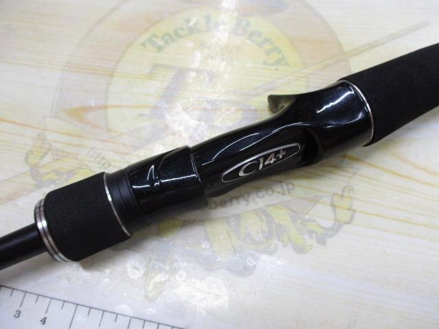 18ディアルーナ B86ML