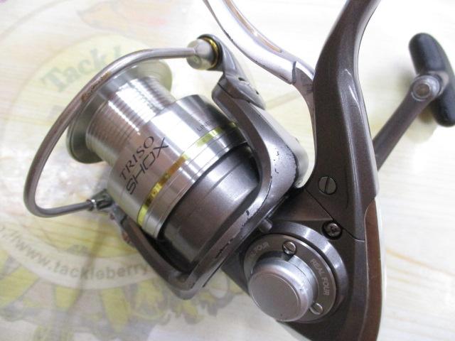 トライソSHOX 2500LBD