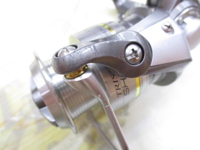 トライソSHOX 2500LBD