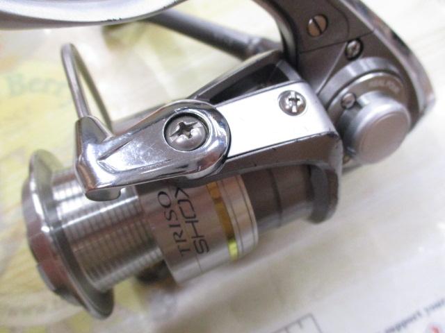 トライソSHOX 2500LBD