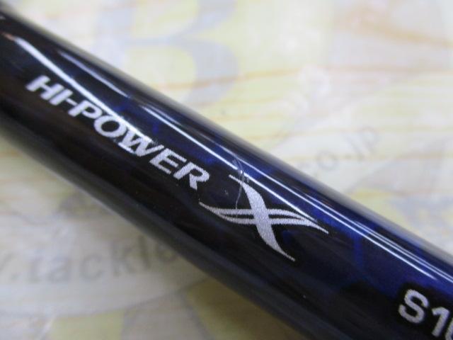 21コルトスナイパーBB S100M-3｜＠ベリーネット 日本最大新品中古釣具