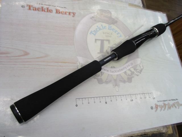 ディアルーナBS S606ML