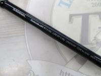 ディアルーナBS S606ML