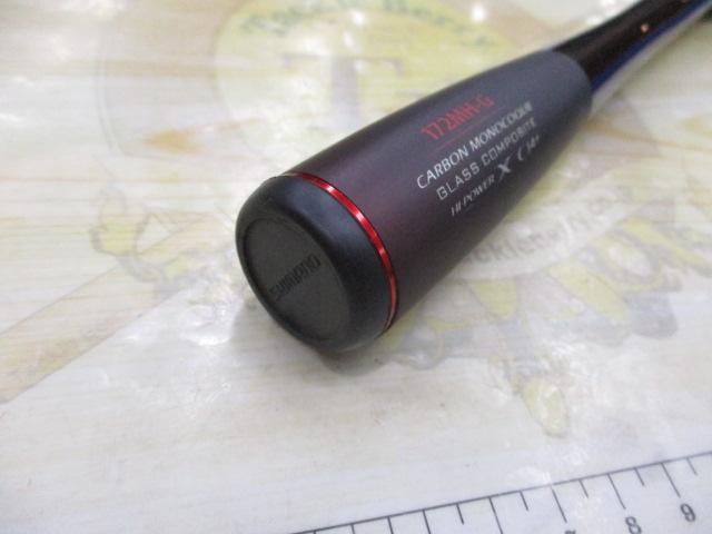 20ゾディアス 172MH-G