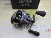 22SLX DC XT 70HG