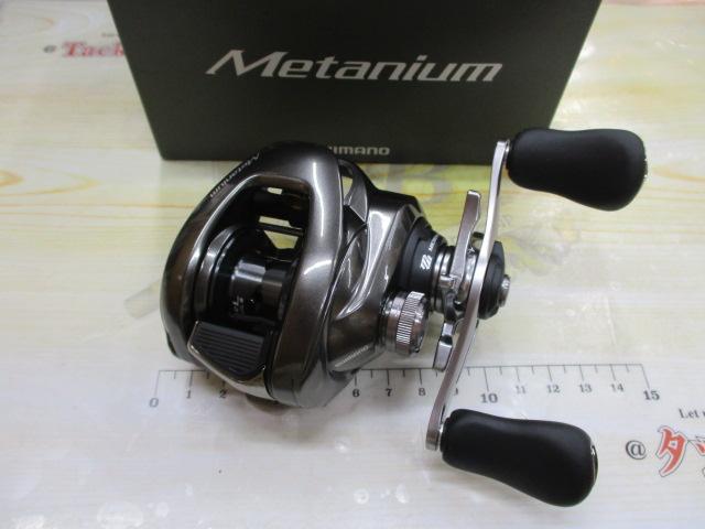 20メタニウム RH