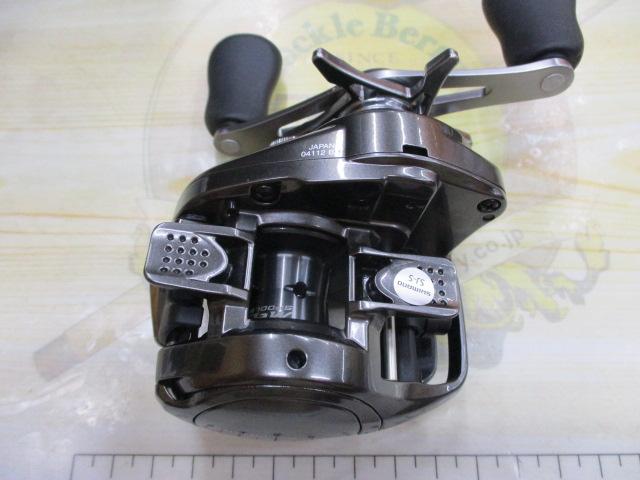 20メタニウム RH