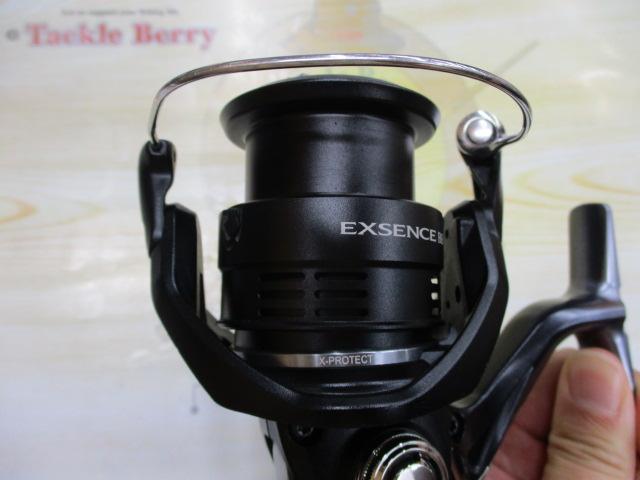 20エクスセンスBB 4000MXG