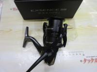 20エクスセンスBB 4000MXG