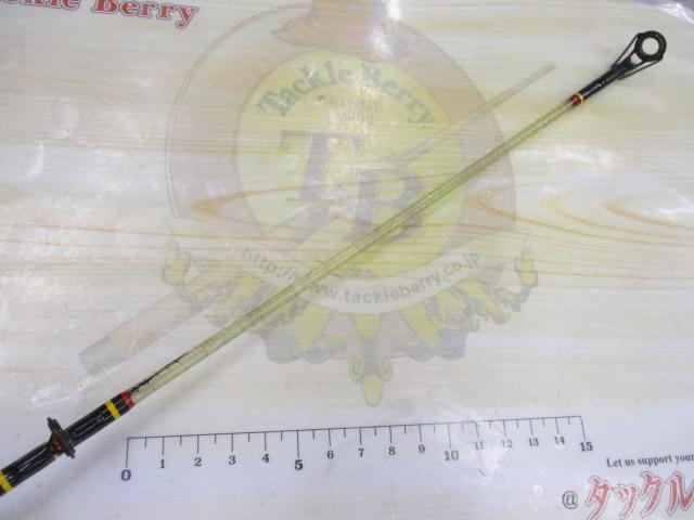 アグリースティック