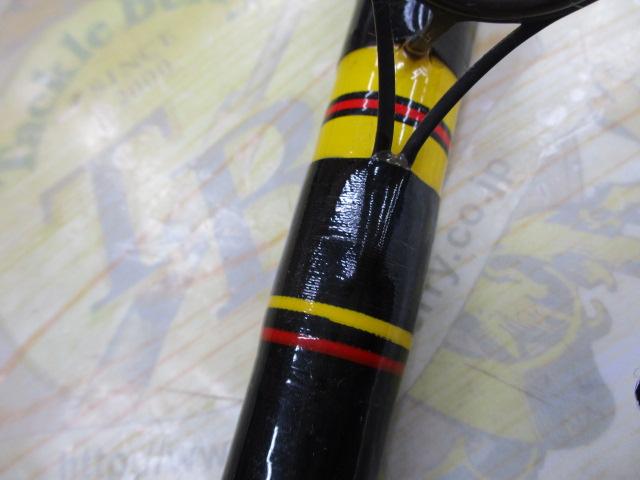 アグリースティック