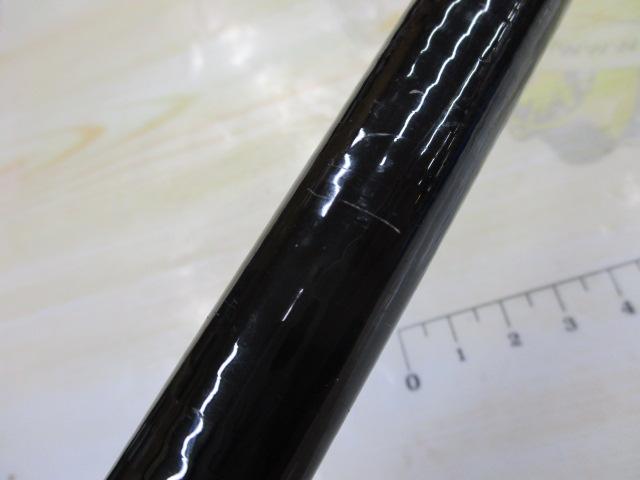 アグリースティック