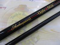 アグリースティック