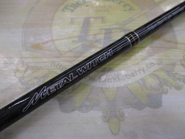 メタルウィッチ MTGC-686SF