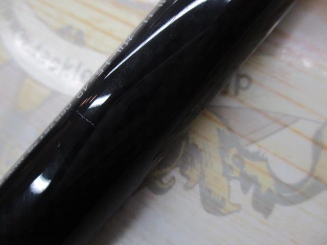 ILリーガル 1.5-42