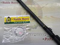 ILリーガル 1.5-42