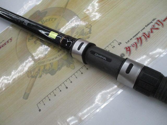 リーガル 4-53遠投｜＠ベリーネット 日本最大新品中古釣具WEBショップ