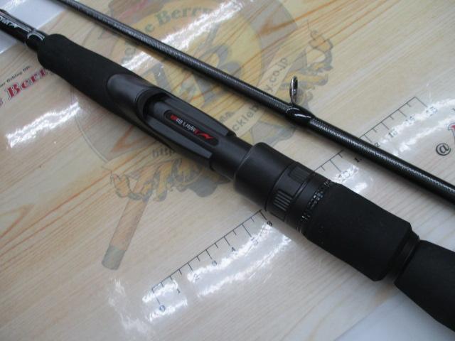 グランデージ STD.93MH