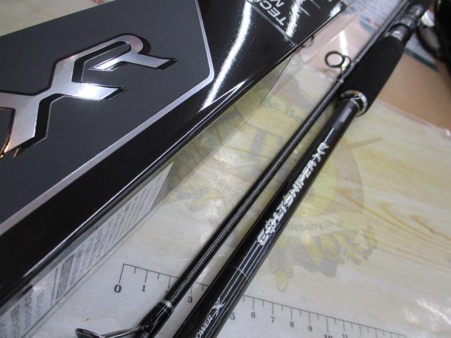 コルトスナイパーXR S100M