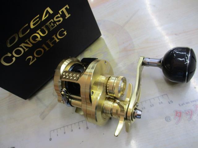 23オシアコンクエスト 201HG