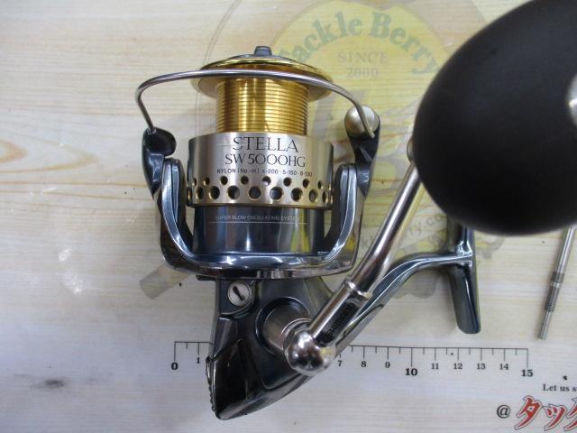 01ステラSW 5000HG｜＠ベリーネット 日本最大新品中古釣具WEBショップ
