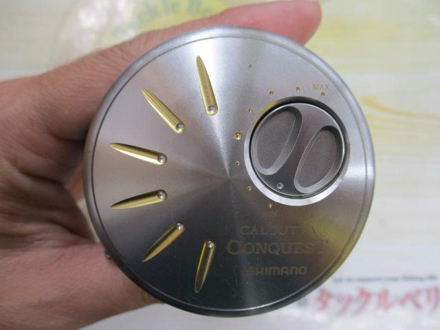 03カルカッタコンクエスト 201DC