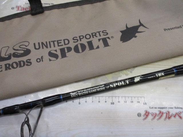 イエローフィン 6.3C