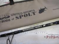 イエローフィン 6.3C