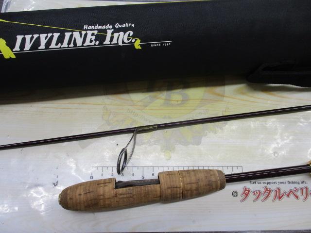 シンクロナイザーエボリューション603K