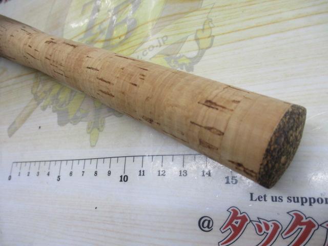 シンクロナイザーアズディック6.07