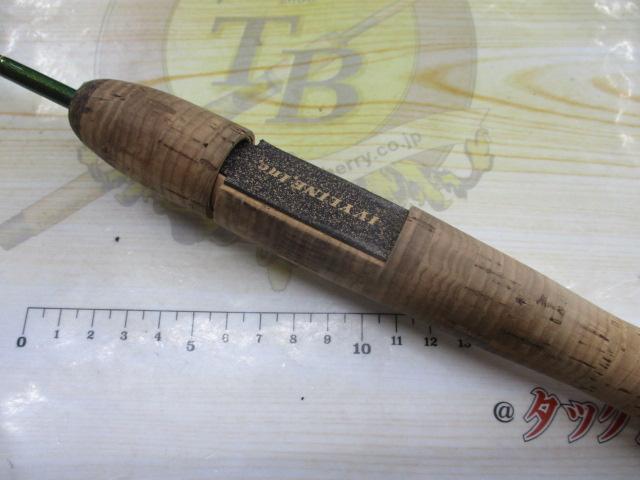 シンクロナイザーアズディック6.07