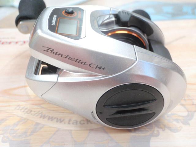 14バルケッタCI4+ 300HG